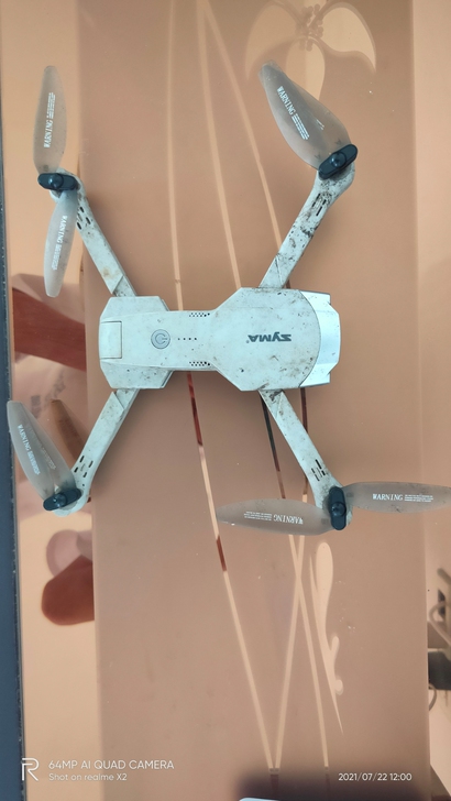 品牌型号: 司马x30