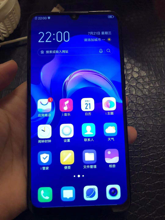 二手手机：vivoy97，4+128G，无...