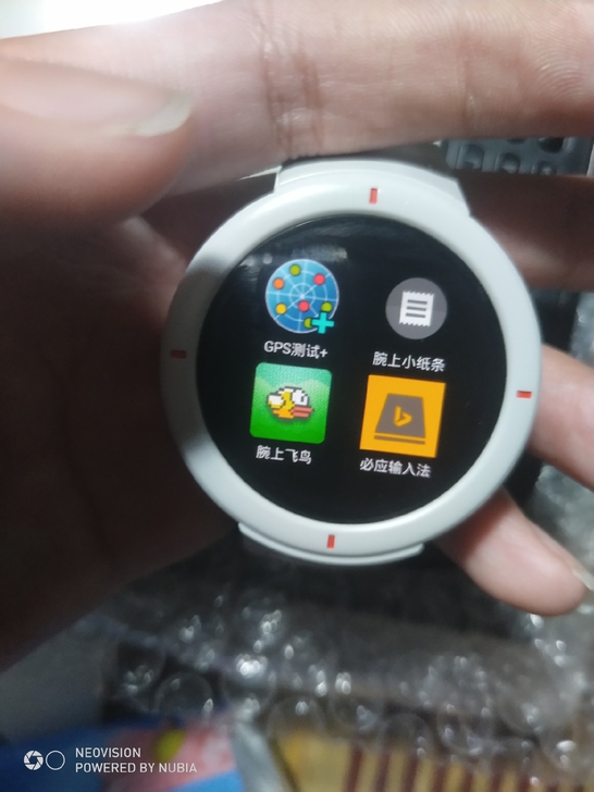 华米 a1801   上课摸鱼小手表，有g...