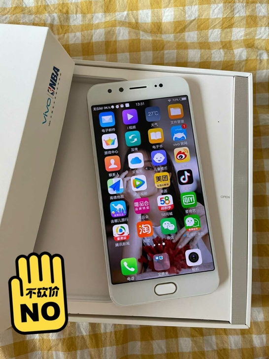 vivo x9 正品手机  备用闲置出  ...