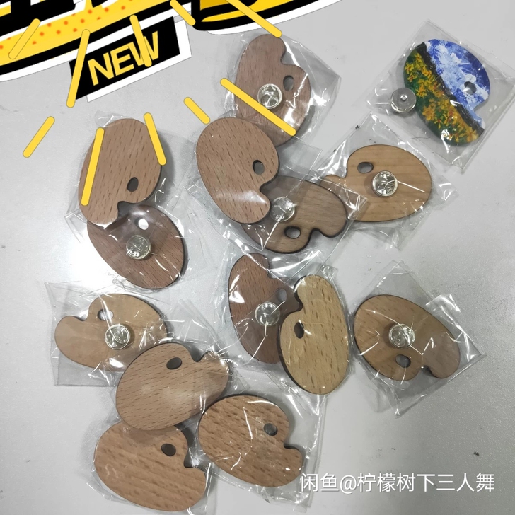 迷你木制调色盘胸针，如图1，2，3，4所示：