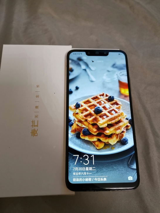华为麦芒7     6+64G内存    ...