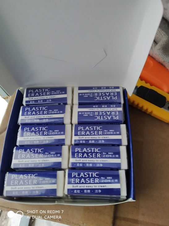 橡皮，30个每盒，清仓处理，多要几盒吧亲，...
