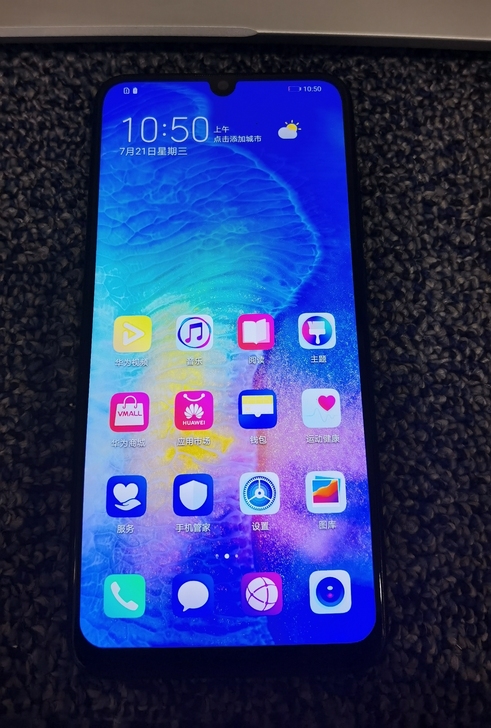 华为畅享9s（4+128）机器全原无修功能...