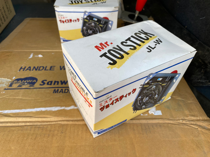 豪华格斗摇杆拳皇97街机家用 适用年龄：1...