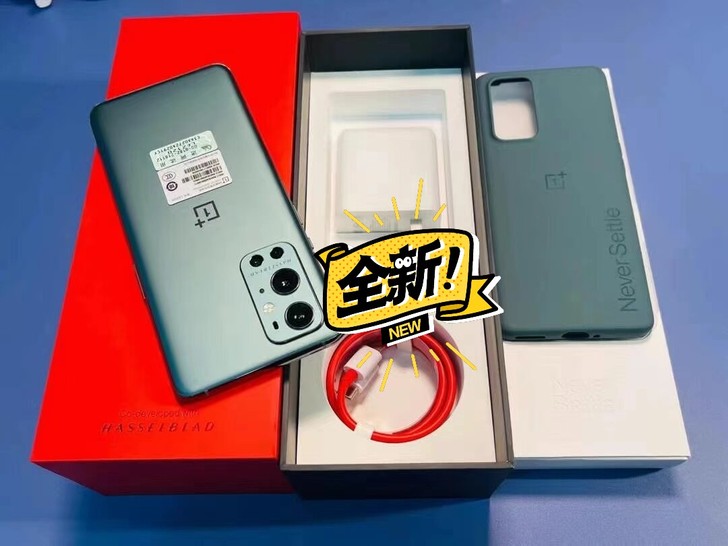 一加9 一加9pro 新款 现货开售 欢迎...