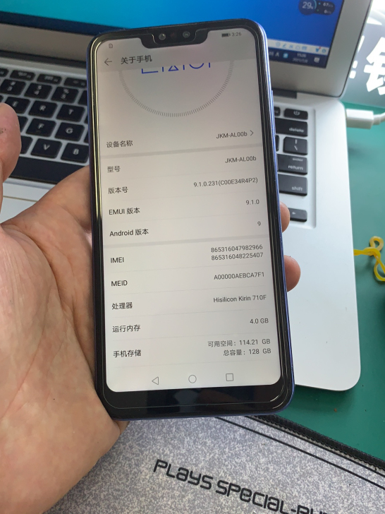 华为畅想9plus 4+128G 成色可以...