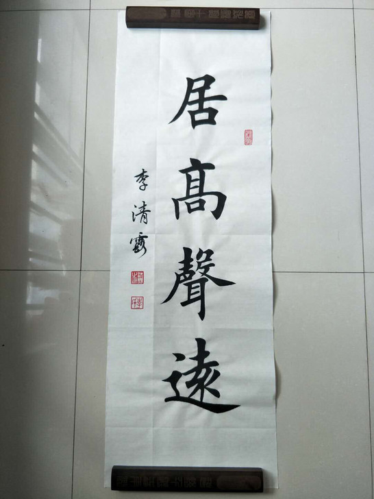 书法作品定制35cm100cm 3-5字宁...