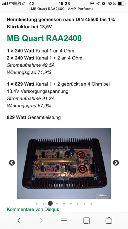 汽车攻放,MBQ德国MBQUART歌德Ra...