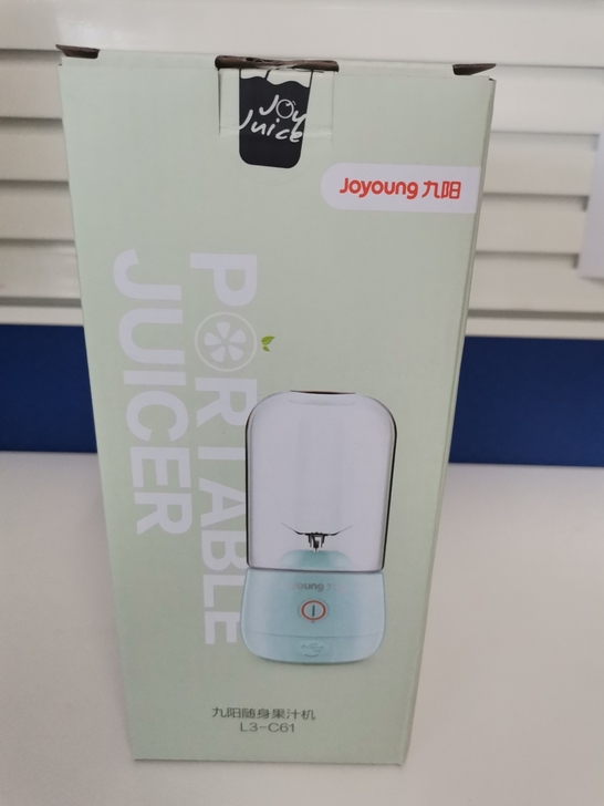 出全新九阳随身果汁机