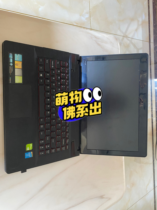 联想Y410P，成色不错，个人一手