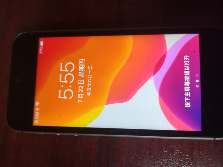 出一个iPhone SE 64G 隐藏id...