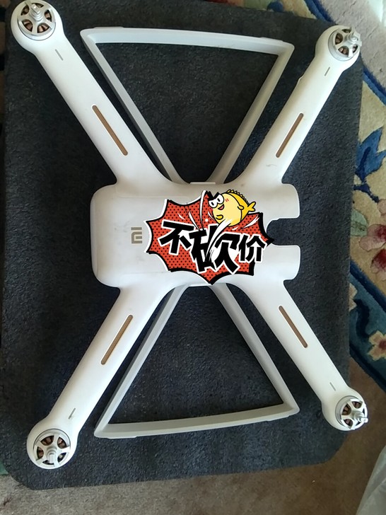 小米无人机4k版机身 小米无人机机身4k版