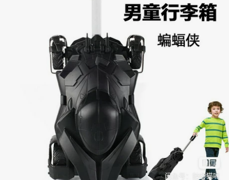 Lucky Club 旅行箱。全新未使用，...