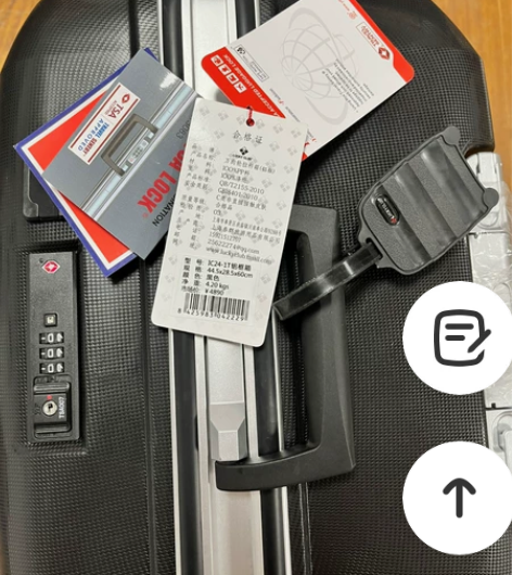 Lucky Club前置电脑行李箱男女密码...