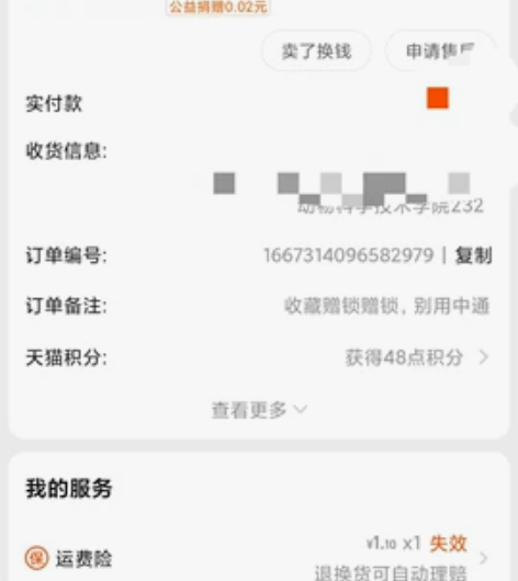 luckyclub行李箱 18寸   的超...