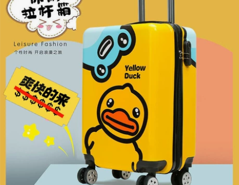 网店不开了！55包邮处理几十个超萌20寸新...