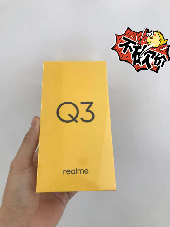 真我Q3手机全新未拆封
