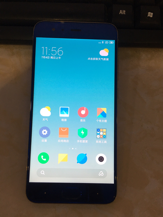 小米6，4+64G。换过外屏，功能正常，成...