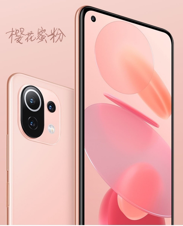 小米11青春版