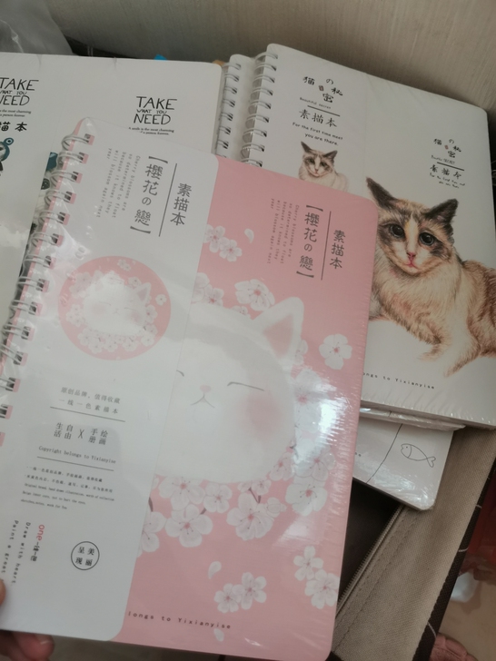 素描本7块一本，回血退坑出，4本包邮，封面...