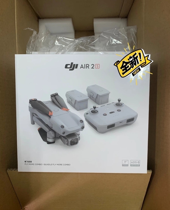 大疆dji，无人机 御 air 2s，全新...