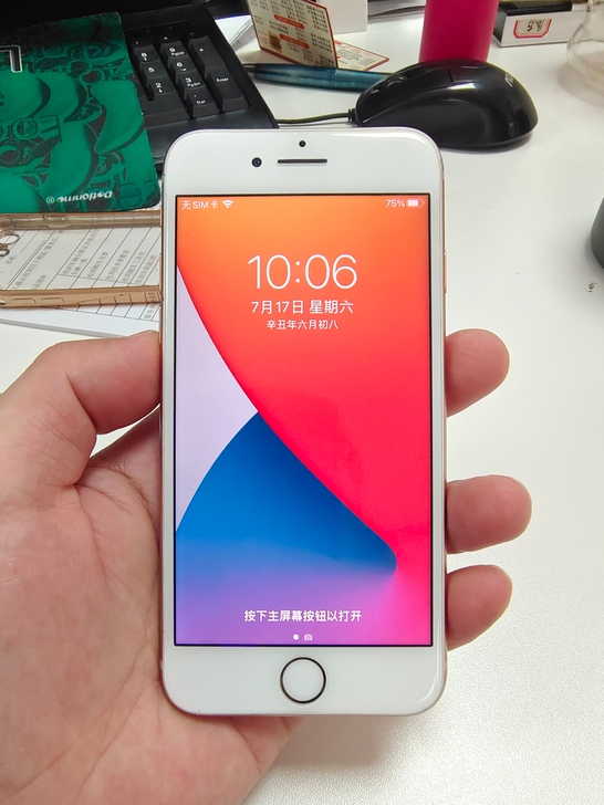 苹果8       3网通  自己用的。9...