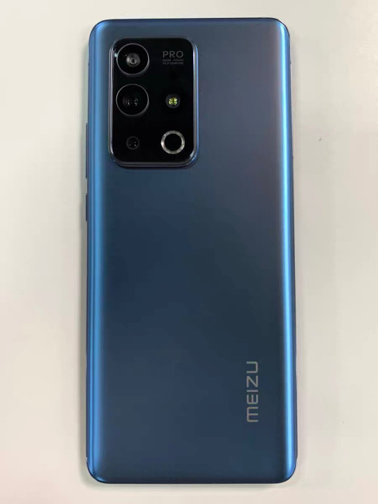 433690 魅族18Pro 5G 苍穹浩...
