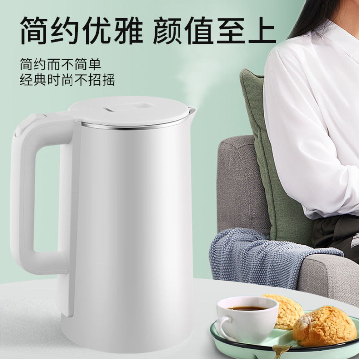 半球热水壶家用大容量不锈钢电茶壶自动断电煮...