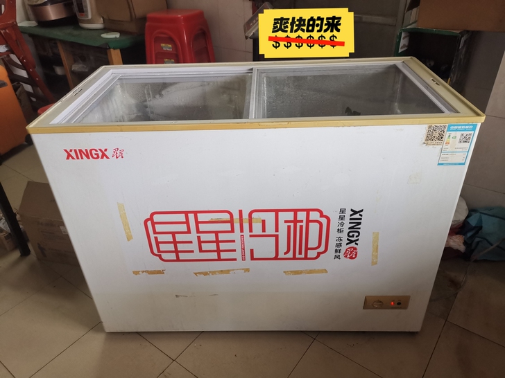 全新一手买过来放家里用,无修无任何问题,全...