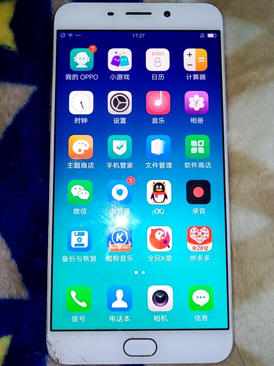 OPPOr9pusmA手机，4+64，30...