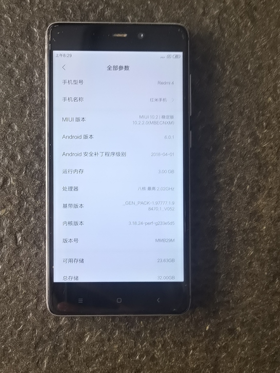 红米4 手机 开机显示正常功能正常 看好在...
