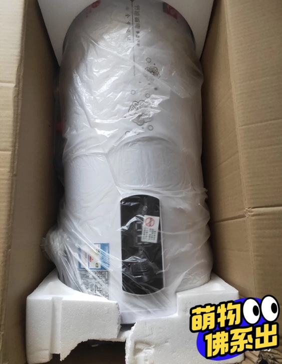 全新储水式电热水器厂家直销，一台也是批发价...