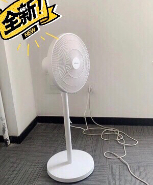 出售一台全新家用小白风扇