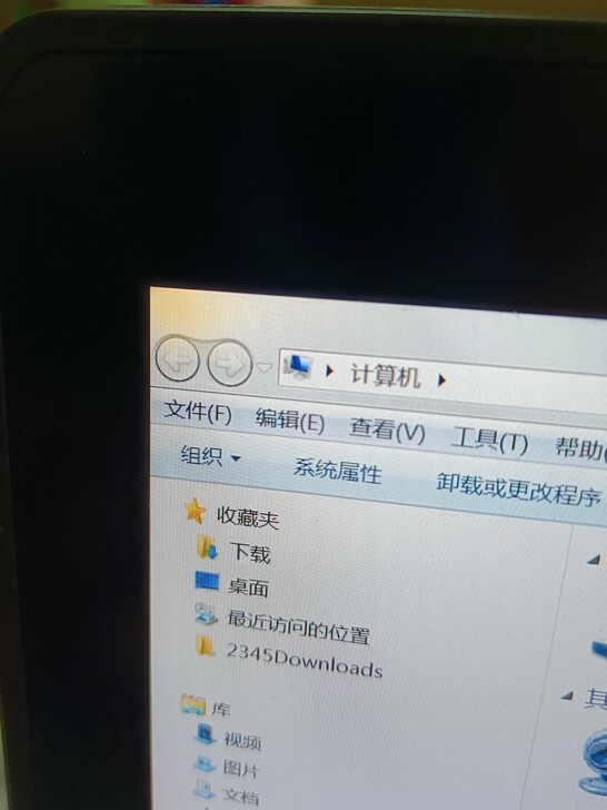 联想s1 yoga i7 4600笔记本电...