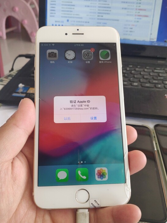 苹果6p，16g，iphone6p，16g...
