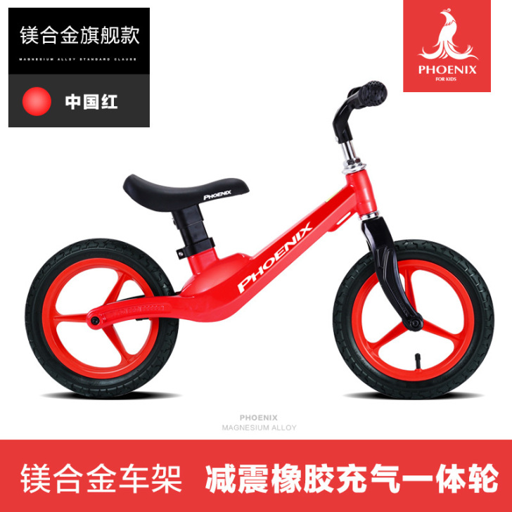 9成新，孩子个子高了换了大的自行车，现在闲...
