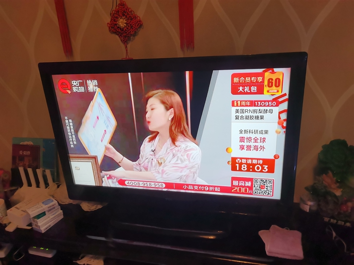 tcl的旧电视，500块钱出，只限锡林浩特...