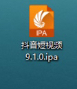 旧版ios应用代下