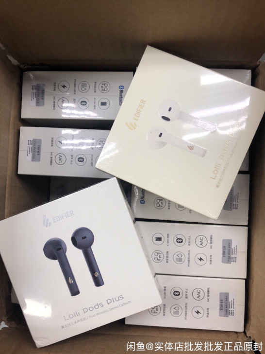「全新现货」漫步者lollipods pl...