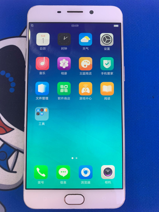 oppo R9m功能完好 4加64原装屏有...
