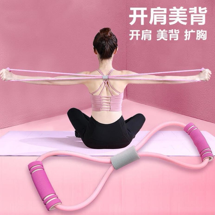 8字拉力器家用健身弹力带瑜伽男女开肩神器美...
