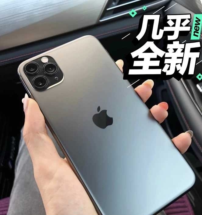 苹果X 原装正品 256G有面容 全新iP...