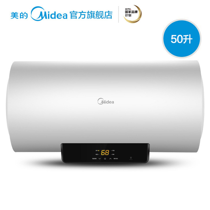 Midea/美的 F8021-X1(S)电...
