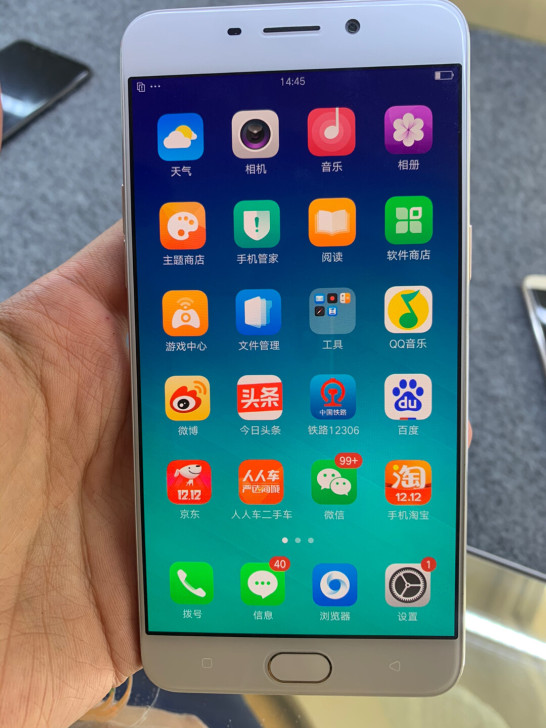 oppo r9m 464G 成色还可以 原...