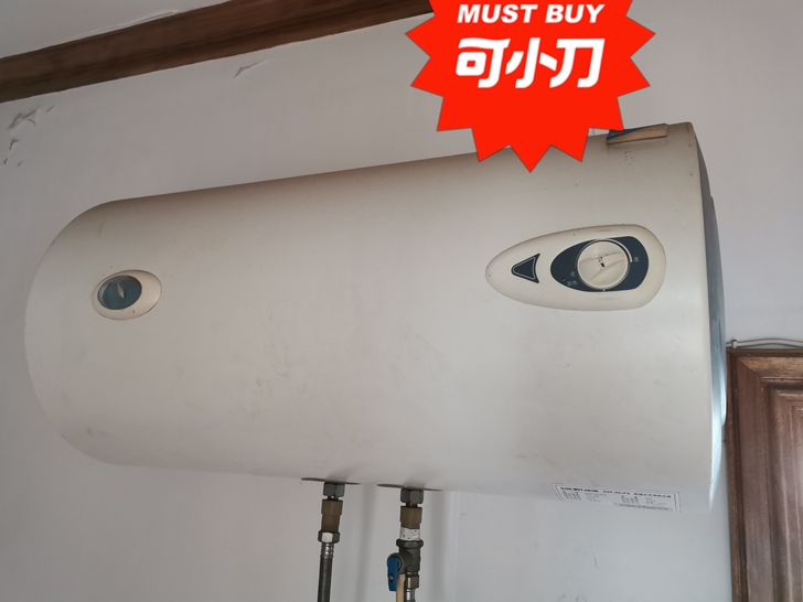 搬家了，电热水器便宜出，帅康，具体内容如铭...