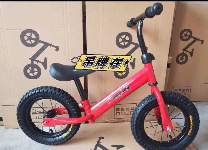 全新未拆封儿童平衡车包邮