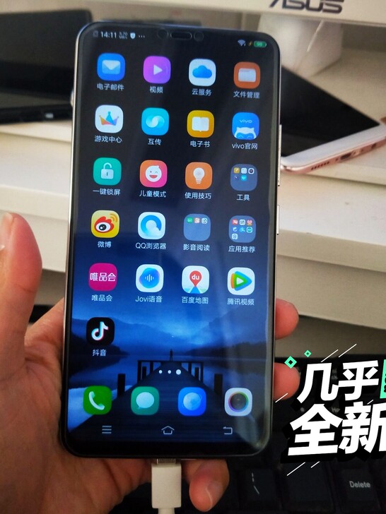 [低价处理](捡漏)二手VivoX21手机...