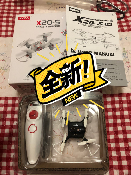 全新的我就把盒子拆了 SyMA的无人机X2...