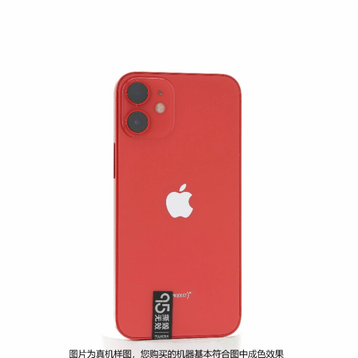 苹果iPhone 12 美版无锁 64G ...